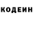 КОКАИН VHQ Martian Hunter