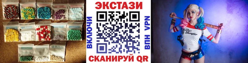 площадка состав  цена   Солнечногорск  Экстази Philipp Plein 