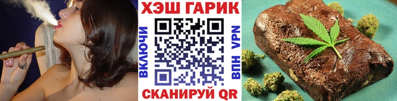 ГАШИШ Premium  ОМГ ОМГ   Солнечногорск 