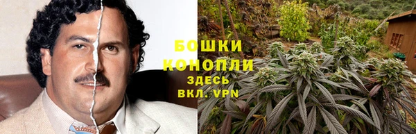 кокаин VHQ Новодвинск