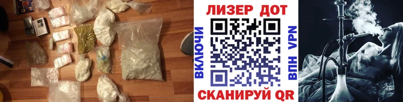 купить закладку  Солнечногорск  Лсд 25 экстази ecstasy 