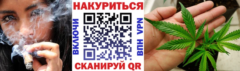 Каннабис ГИДРОПОН Солнечногорск